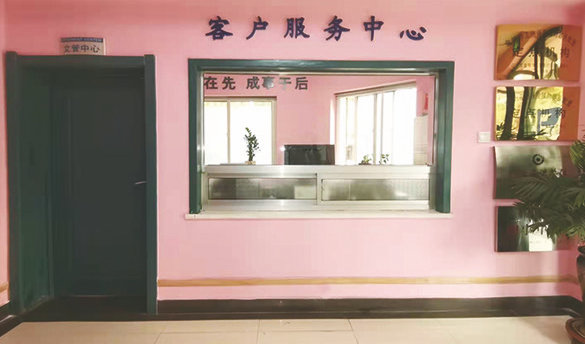 錦州公司_前臺圖片